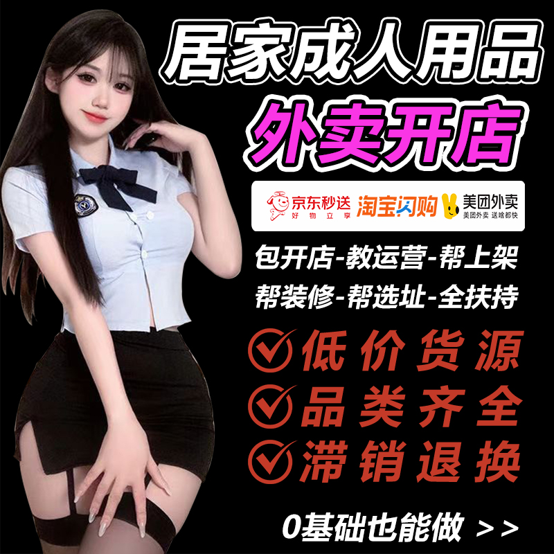 ��Ȥ������Ȥ��Ʒ�����������˴������곧�һ�Դһ��������ҵ����ĿԤ��ͼ