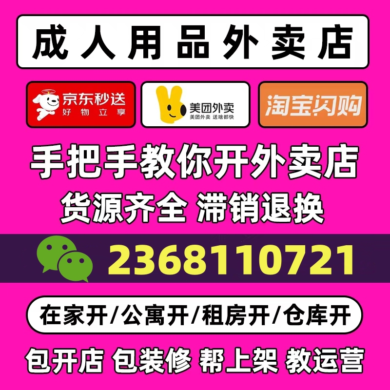 ��Сʰ������Ʒ������������ һ��һ�̿��Ա����곧��ֱ����ԴԤ��ͼ