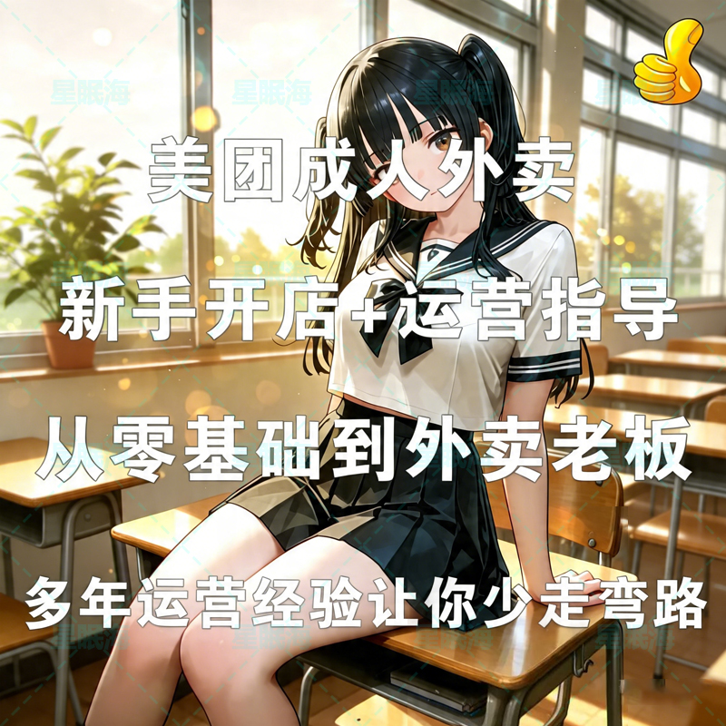 ������Ȥ��Ʒ�����������������������Ʋֳ��һ�Դһ������Ԥ��ͼ