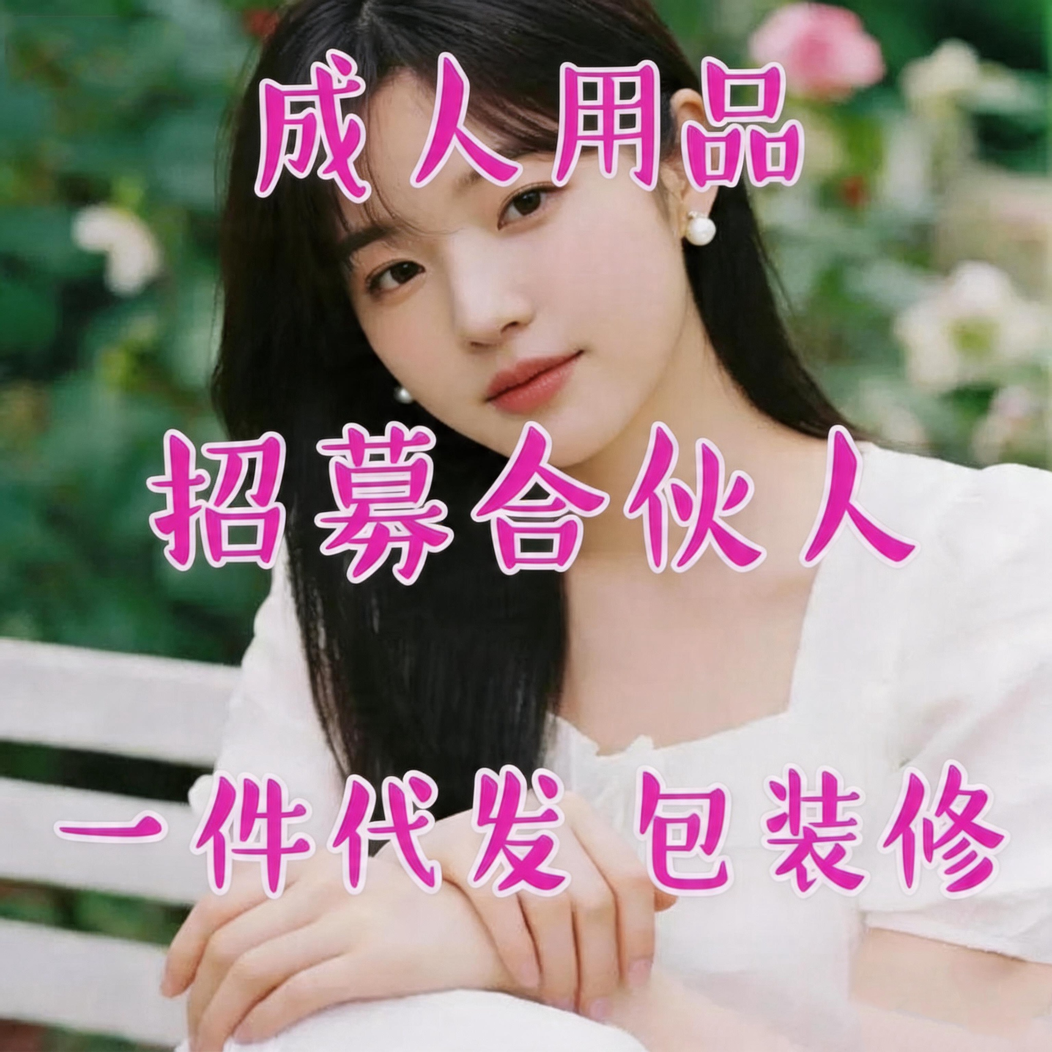 ������������ ��Ȥ��Ʒ������Ӫָ�����곧�һ�Դһ������Ԥ��ͼ