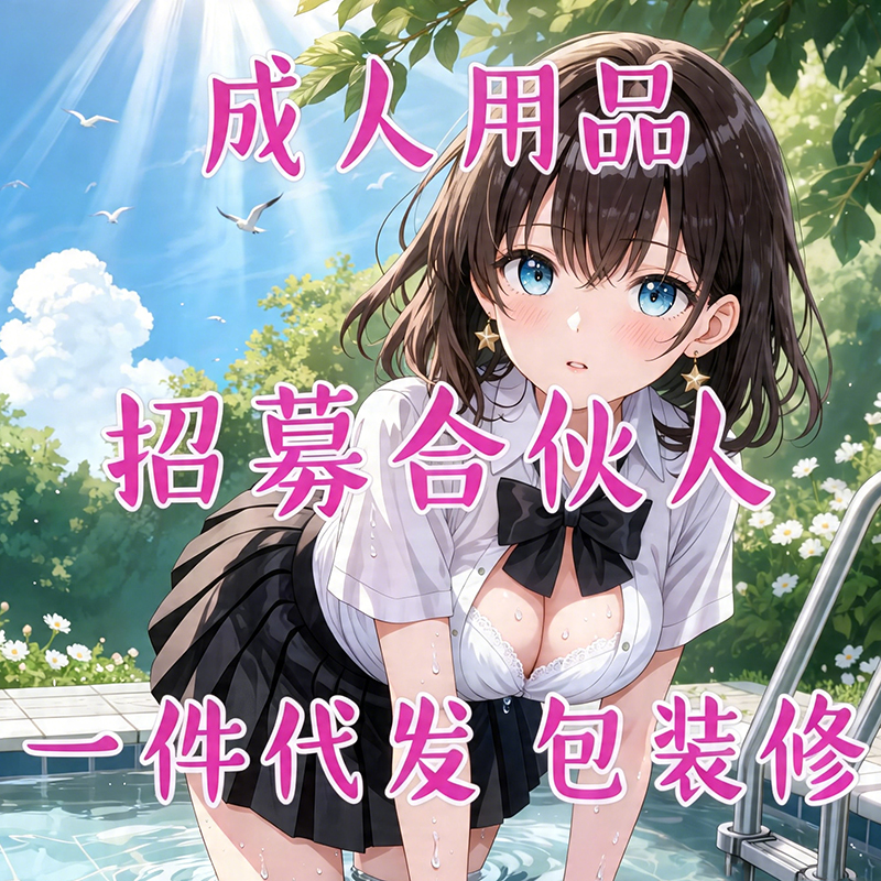 ��Ȥ������Ʒ�����ۻ���ϻ￪������������������ֳ��ҵͼۻ�ԴԤ��ͼ