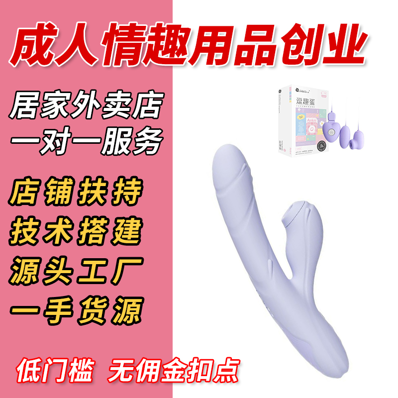 ��Ȥ��Ȥ��Ʒ��Զ�������̼���Ħ��������Ʒһ�ֻ�Դ����ɴ���Ԥ��ͼ