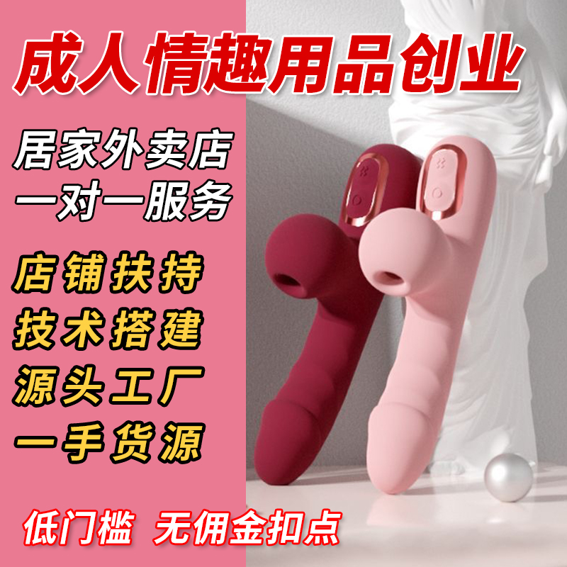 ���𶯰�������ο��Ů�ù轺��Ȥ��߳�������Ʒһ���������һ�ԴԤ��ͼ