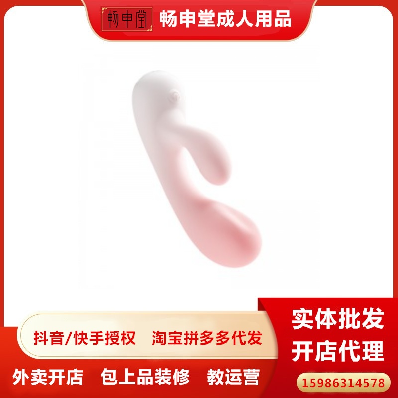 Ů������AV���񶯰���Ȥ������Ʒ���������Ա�����ʵ���Դ����Ԥ��ͼ