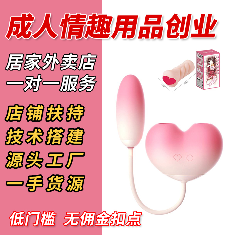 �����ཥ��ɫ˱������Ů����ο������Ħ��������Ȥ���곧�һ�ԴԤ��ͼ