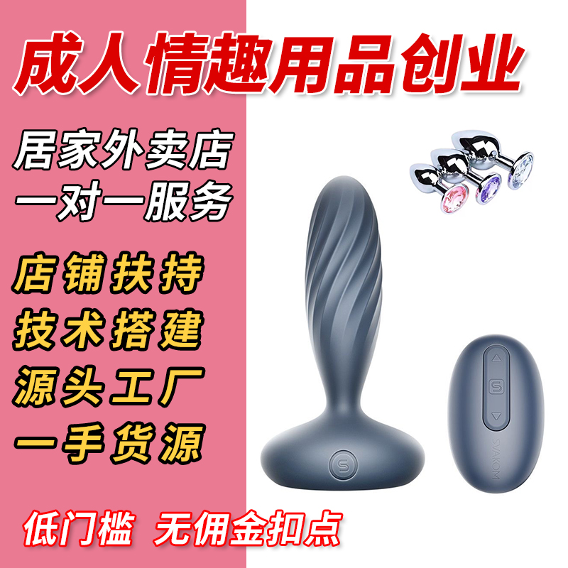 ��ͥǰ���ٰ�Ħ��С��Ů�÷��޸�����ߵ綯������Ʒ��Ȥ��߻�ԴԤ��ͼ