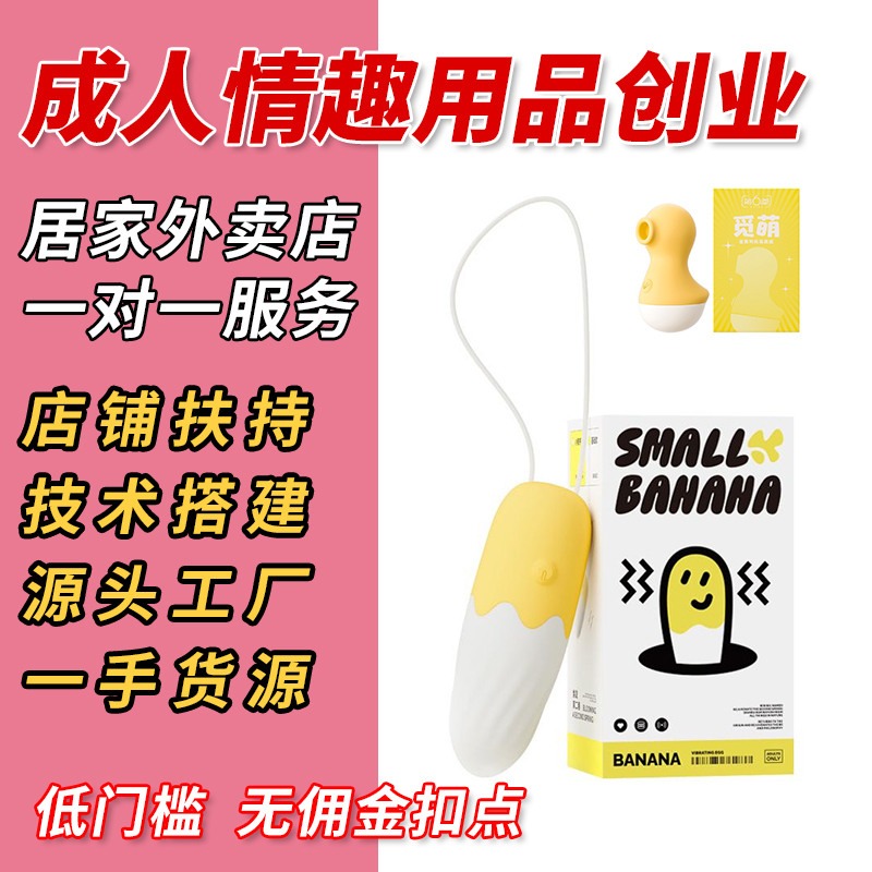 С�㽶����ң��������ƷŮ����ο��������Ȥ���߳��һ�Դ�ɴ���Ԥ��ͼ