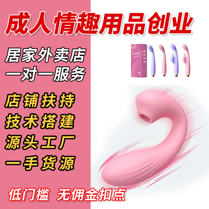 Ů���𶯰�Ħ��������Ȥ��Ʒ�����������곧��һ�ֻ�ԴԤ��ͼ