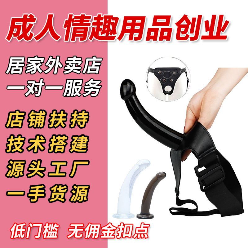 ���������������ο����ʵ��˫ͷ������������Ȥ��Ʒ����һ�ֻ�ԴԤ��ͼ