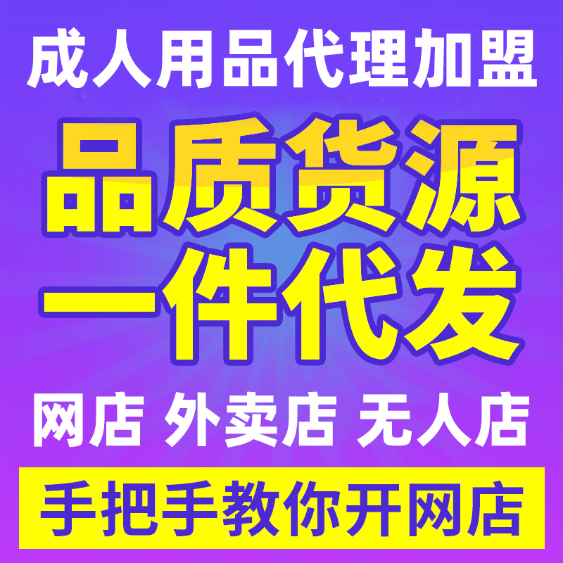 ������Ʒ��Դ������Ȥ��Ʒ��������һ������Ԥ��ͼ