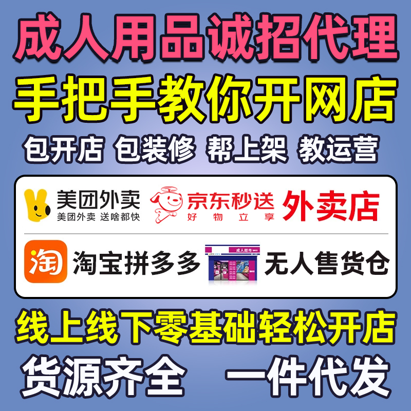 ������Ʒ��Ȥ��Ʒ����һ�ֳ�������Ʒ��Դ�԰���ߴ�����Ȥ��Ʒ����Ԥ��ͼ