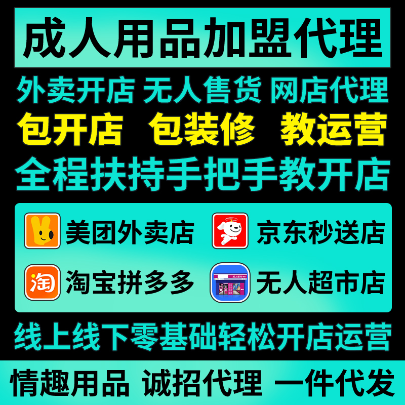 ��ѡ ��Ȥ��Ʒ������Ʒһ�ֳ�������Ʒ��Դ��Ȥ��Ʒ�����������Ԥ��ͼ