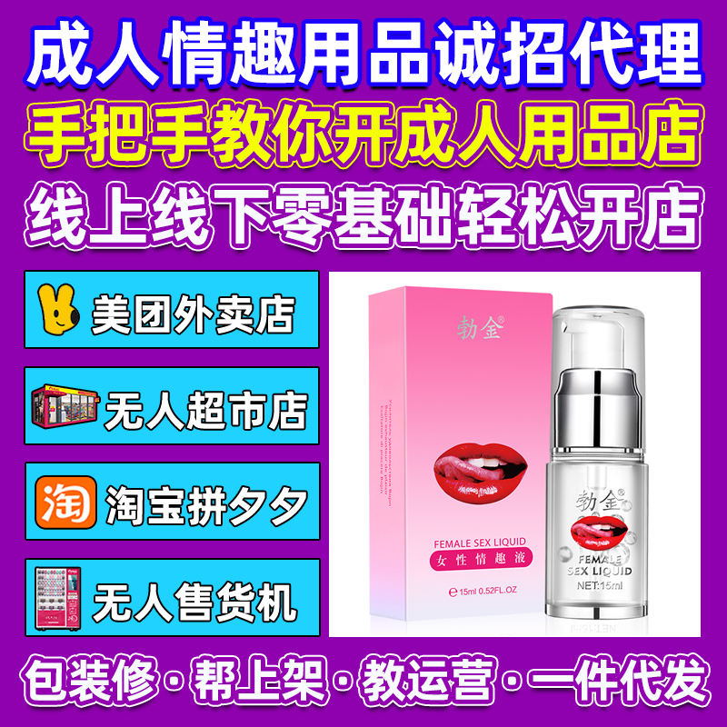 ��Ȥ��Ʒ������Ʒһ�ֳ�������Ʒ��Դ��Ȥ��Ʒ��������ֱ���������Ԥ��ͼ