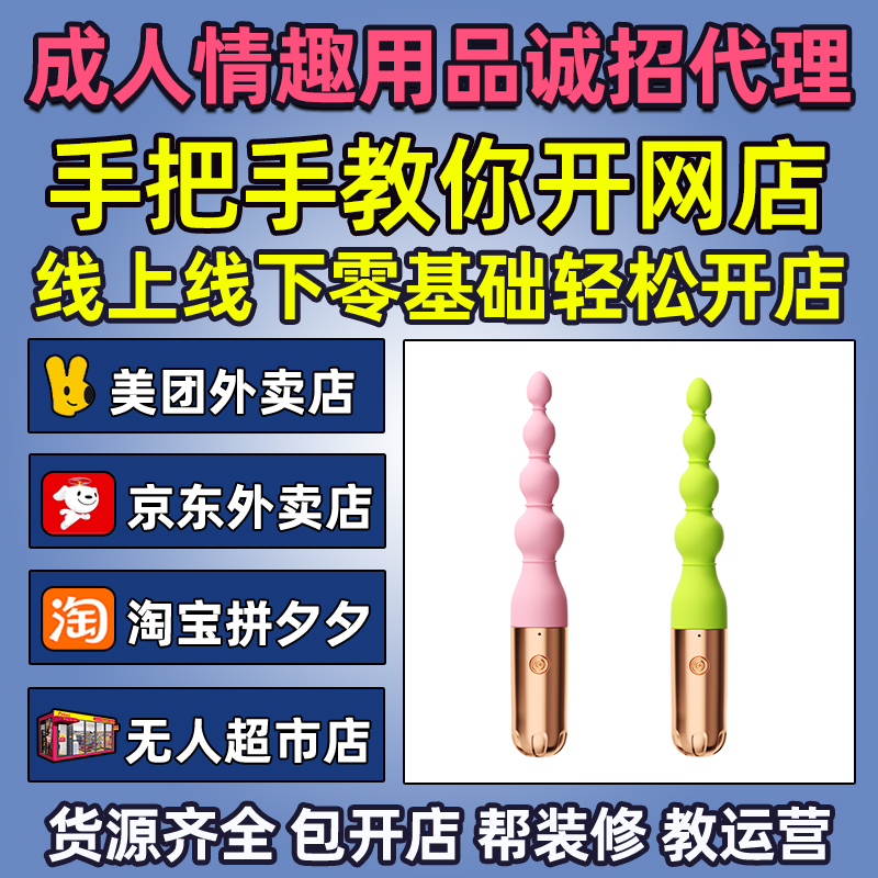 ������Ʒ��Ȥ��Ʒһ�ֳ�������Ʒ��Դ��Ȥ��Ʒ����ֱ���������Ԥ��ͼ