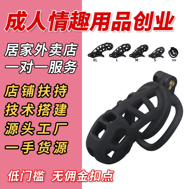 ����sm�۾��ߴ��������ٴ�������������Ȥ��Ʒһ�ֻ�Դ�ɴ���Ԥ��ͼ