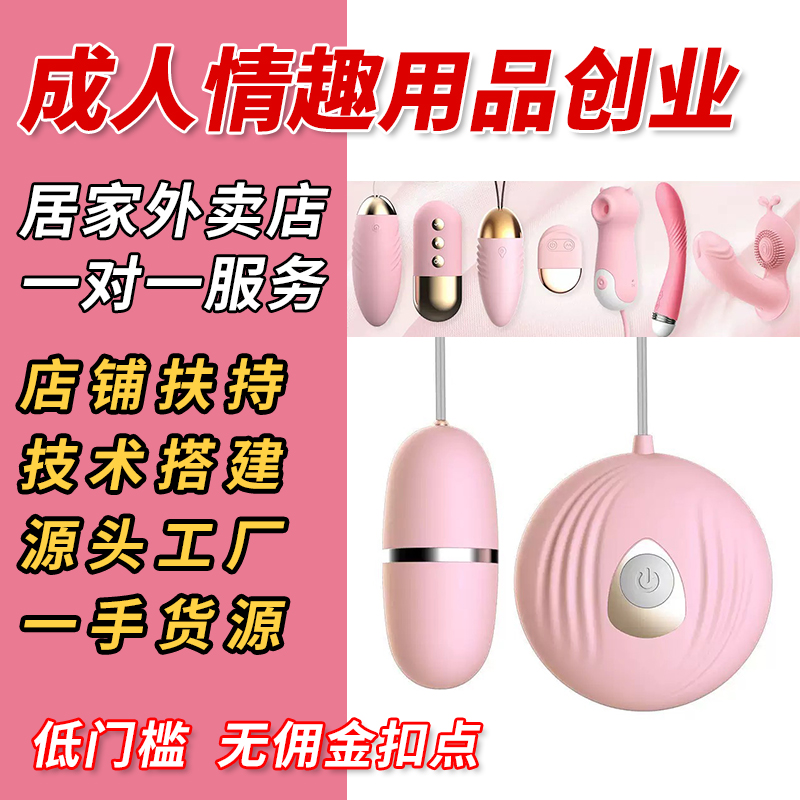 ǿ��ң����������ο����Ȥ�þߵ���Ů����߳�����Ȥ��Ʒһ�ֻ�ԴԤ��ͼ