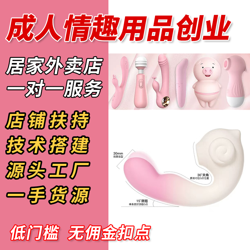 ��ȤС���ŮŮʿ��ο��Ů��ο��������Ʒһ�ֻ�Դ����ɴ���Ԥ��ͼ