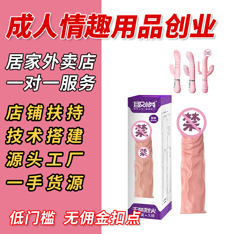 ȡ����Ůͨ�ô�С����ˮ�������׷�����Ȥ��Ʒ����һ�ֻ�Դ�ɴ���Ԥ��ͼ