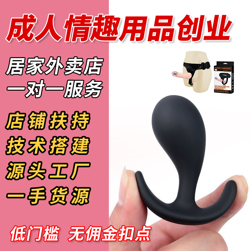 ��Ȥ�����Ȥ��Ʒ��ͥ��������Ħ��������Ȥ��Ʒһ�ֻ�Դ����ɴ���Ԥ��ͼ