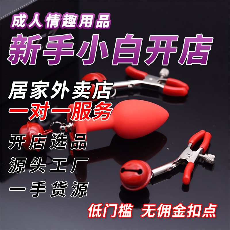 ��ͥ������ͥŮ��ǿ�����ӷ�����߳�����Ʒ����һ�ֻ�Դ����Ԥ��ͼ