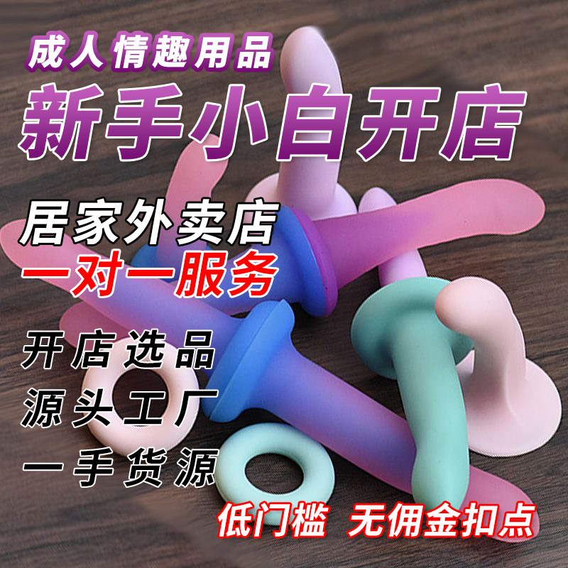 ������Ů������ο����ͥ�������������Ȥ��Ʒ����һ�ֻ�Դ����Ԥ��ͼ