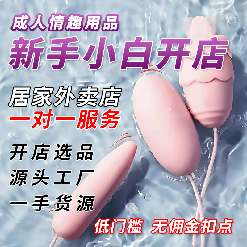 �񶯰�Ħ��Ů���𶯰�Ů�����Ůʿ������Ȥ��Ʒ����������������Ԥ��ͼ