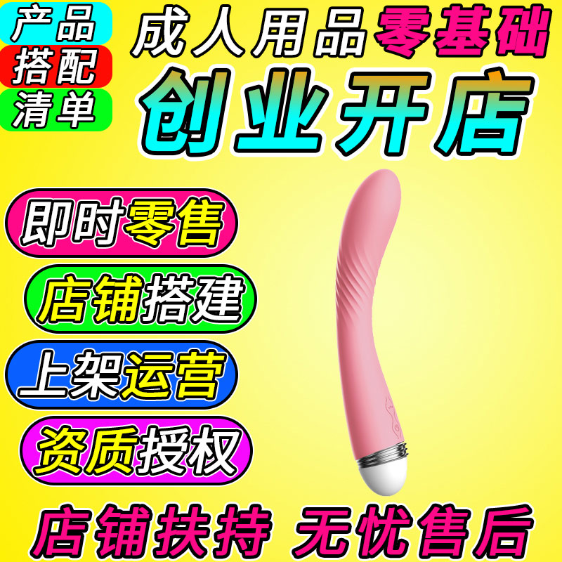 ��Ȥ������Ʒ���������������������Ա�����һ���������һ�Դ����Ԥ��ͼ