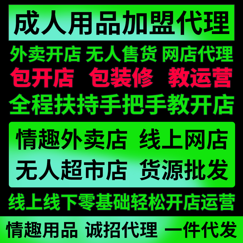 ������Ʒ�����������ž�����Ȥ����������һ�ֳ�������Ʒ��Դ����Ԥ��ͼ