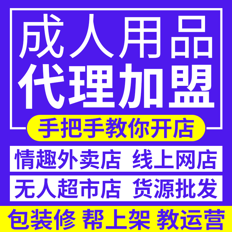 ������Ȥ��Ʒ���������������������Ա�����һ���������һ�Դ����Ԥ��ͼ