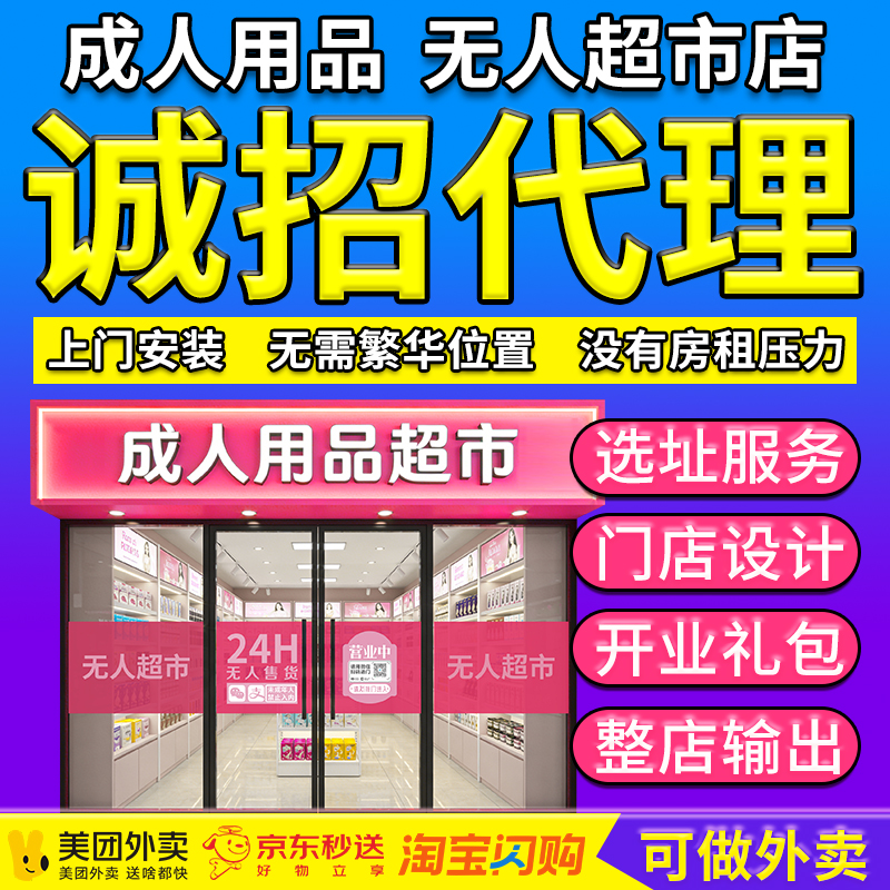 ������Ȥ��Ʒ���������������������꿪�����˲ֻ�Դ����ֱ������Ԥ��ͼ