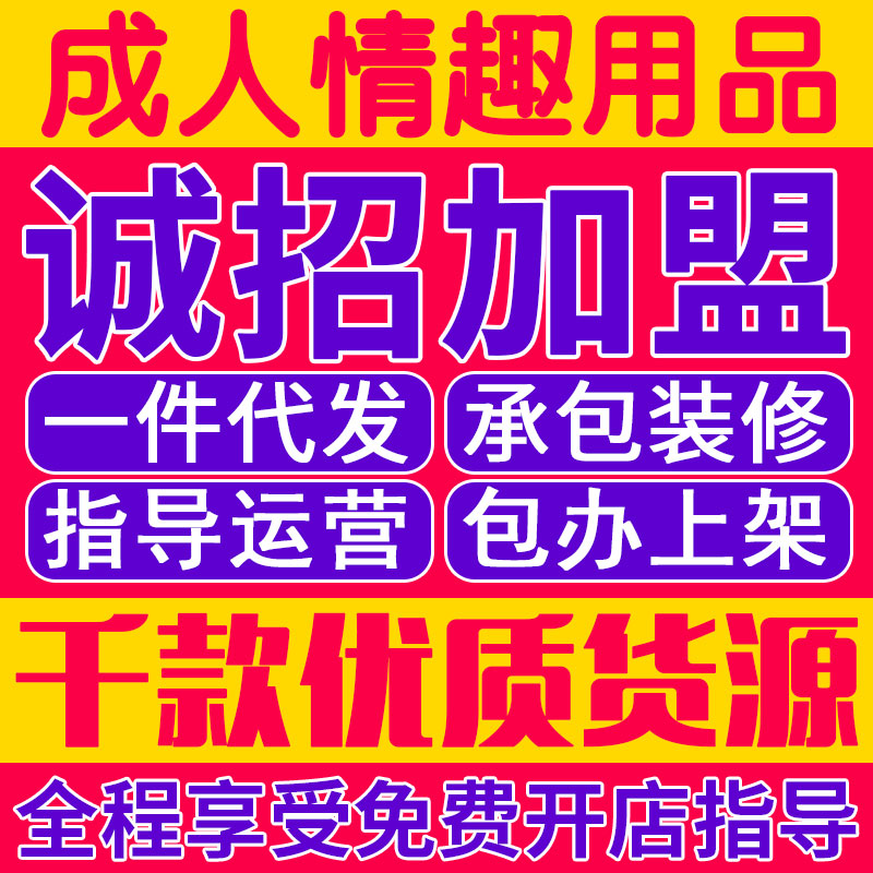 ������Ȥ��Ʒ�����������������꿪�������ۻ������̻�Դֱ������Ԥ��ͼ