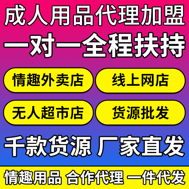 ��Ȥ������Ʒ�������ž��������������������������ۻ��Ʋֻ�ԴԤ��ͼ