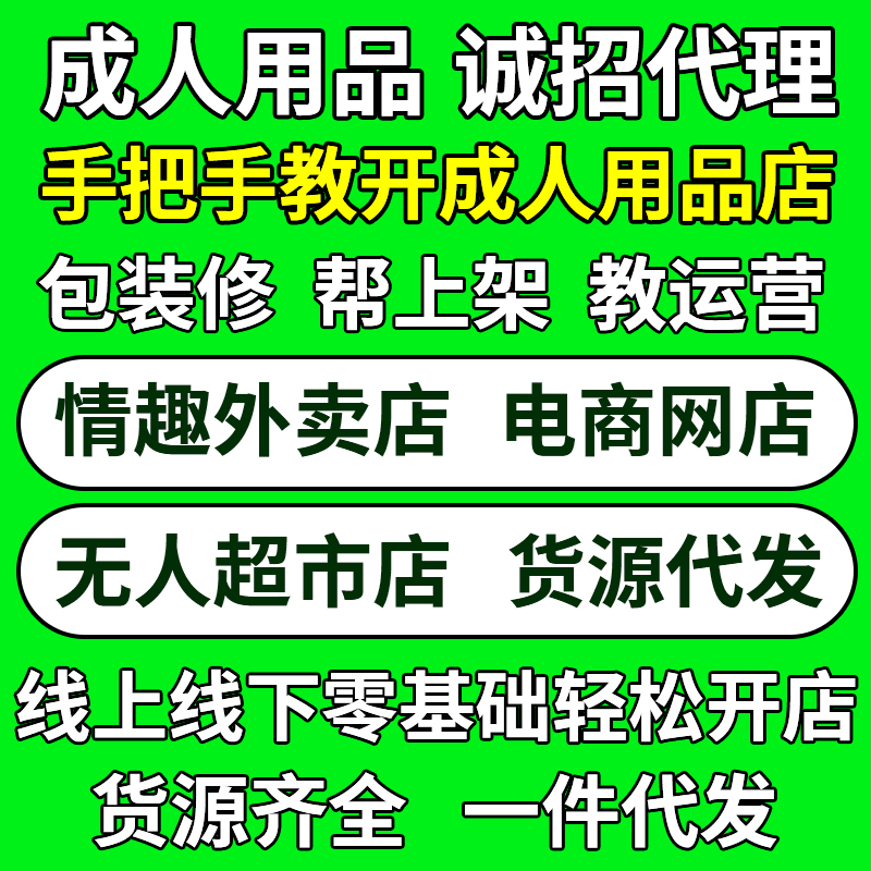 ������Ȥ��Ʒ�����ۻ������˴���24Сʱ�����������һ�Դһ����Ԥ��ͼ