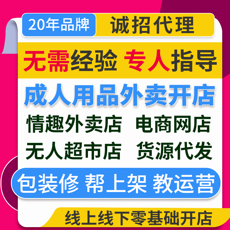 ������Ȥ��Ʒ�����������������꿪����һ�ֳ�����ƴ����Դ����Ԥ��ͼ