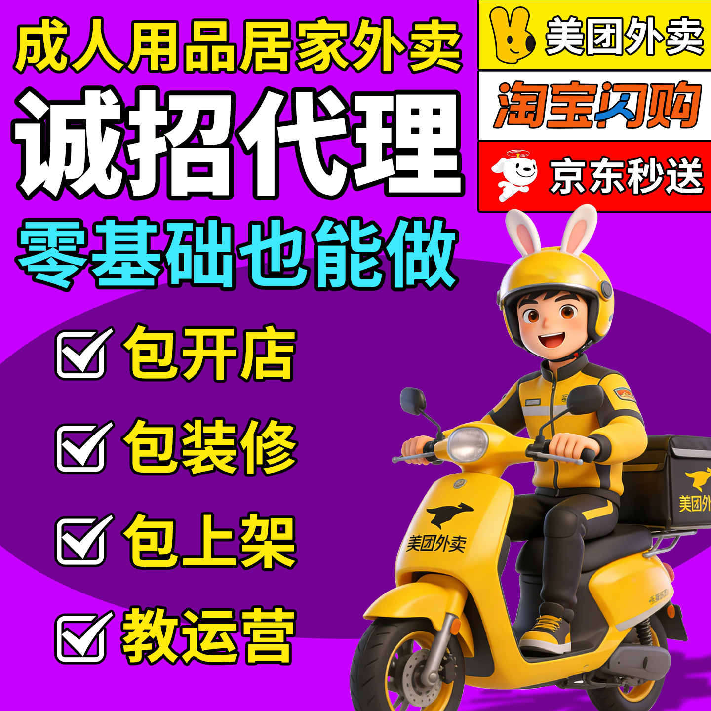 ������Ȥ��Ʒ���������������������꿪�����˲ֹ�����Դһ������Ԥ��ͼ