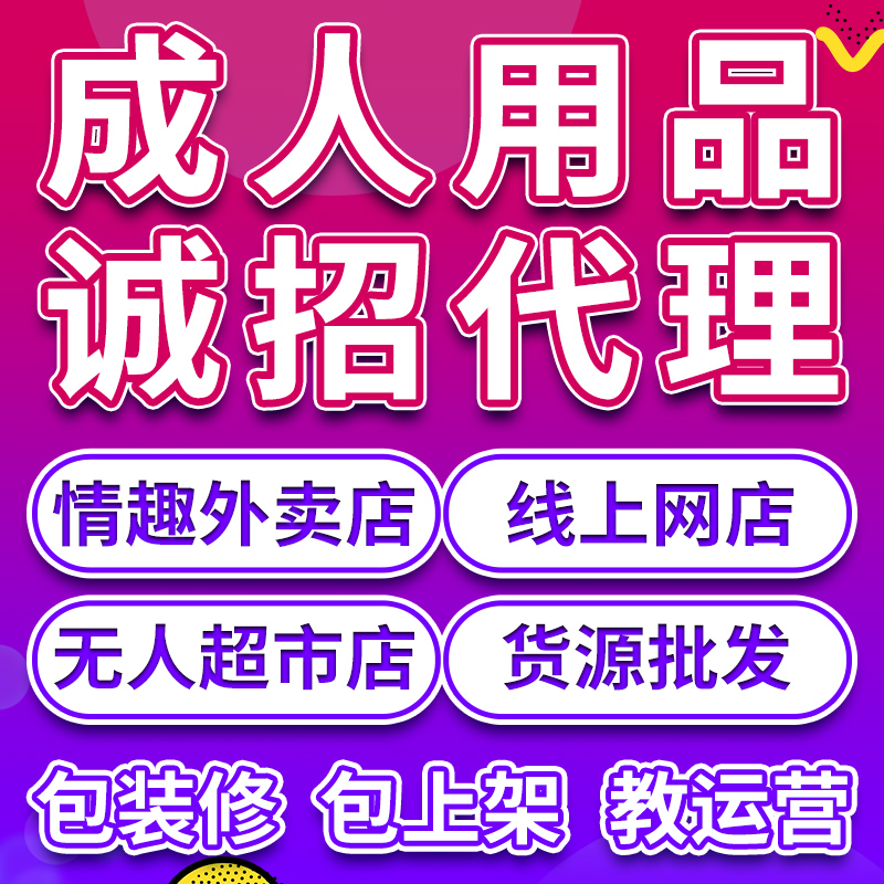 ������Ȥ��Ʒ���˴����������������Ա����������ۻ�����һ������Ԥ��ͼ