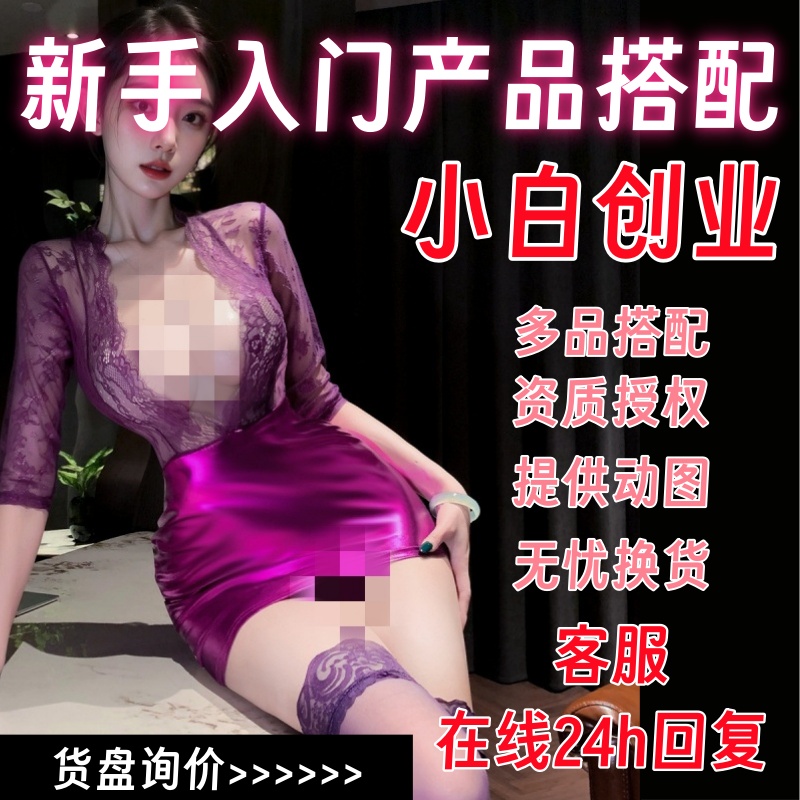 ������Ʒ�Ӽ������꣬С����ҵͶ���ߵĸ��ǣ���Ԫ�������ɴ�ҵ