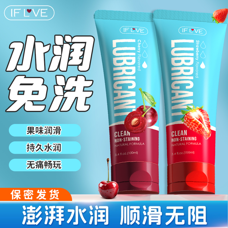 ������Һ����ķζ������ݮζ��Ԥ��ͼ