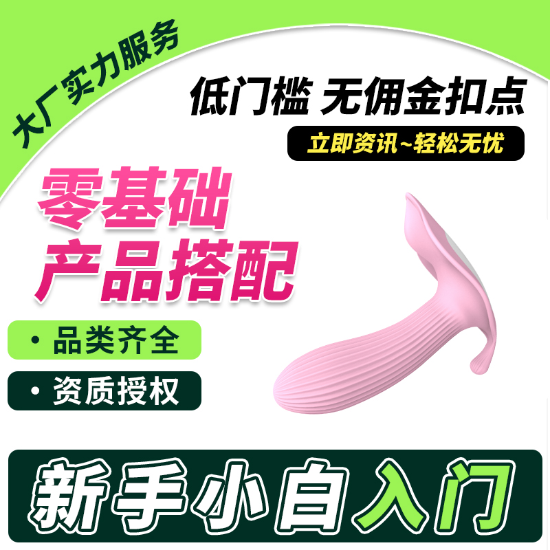 �����𶯰�Ů����������𶯰�ĦAV��������Ȥ��߿���һ�ֻ�ԴԤ��ͼ