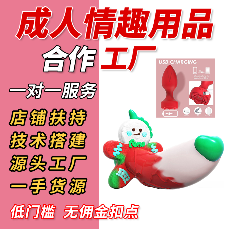 ������Ů�û�ɫ�轺ʥ���������㽶�����Ȥ��ο����������ƷԤ��ͼ