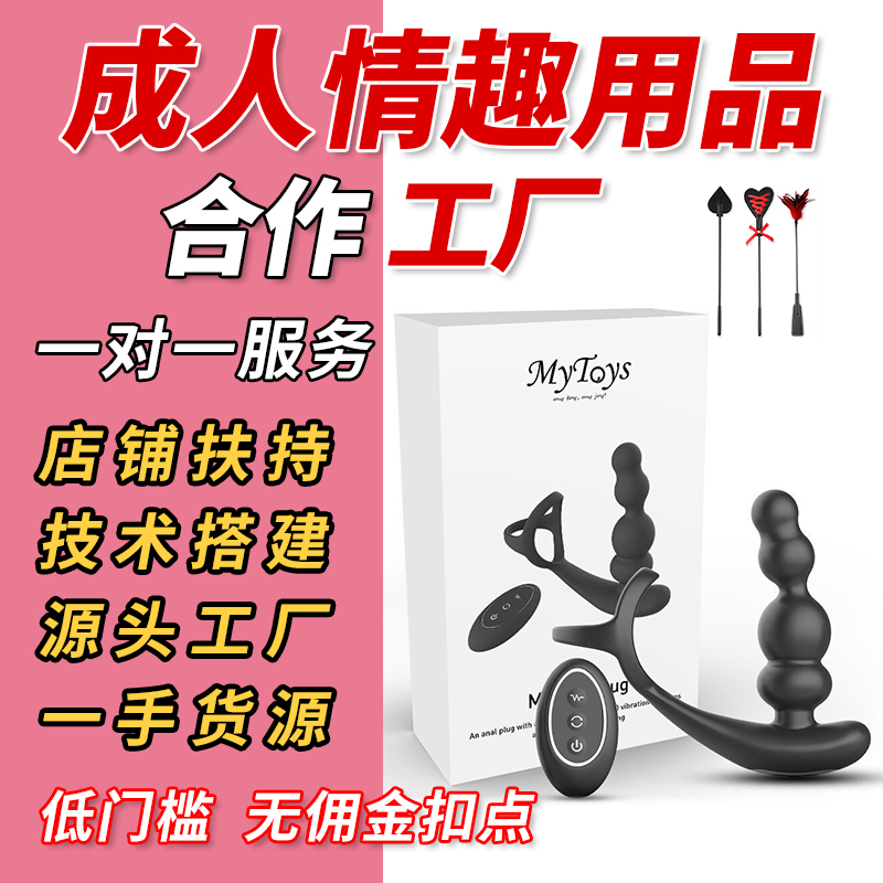 ������һ�ֻ�Դң���𶯸�����Ȥ��߿�����������ɴ���Ԥ��ͼ