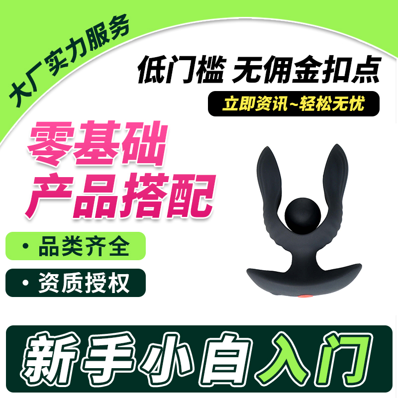 �轺��ͥ����ң�������޳�����Ȥ��Ȥ��Ʒ���곧��һ�ֻ�Դ�ɴ���Ԥ��ͼ