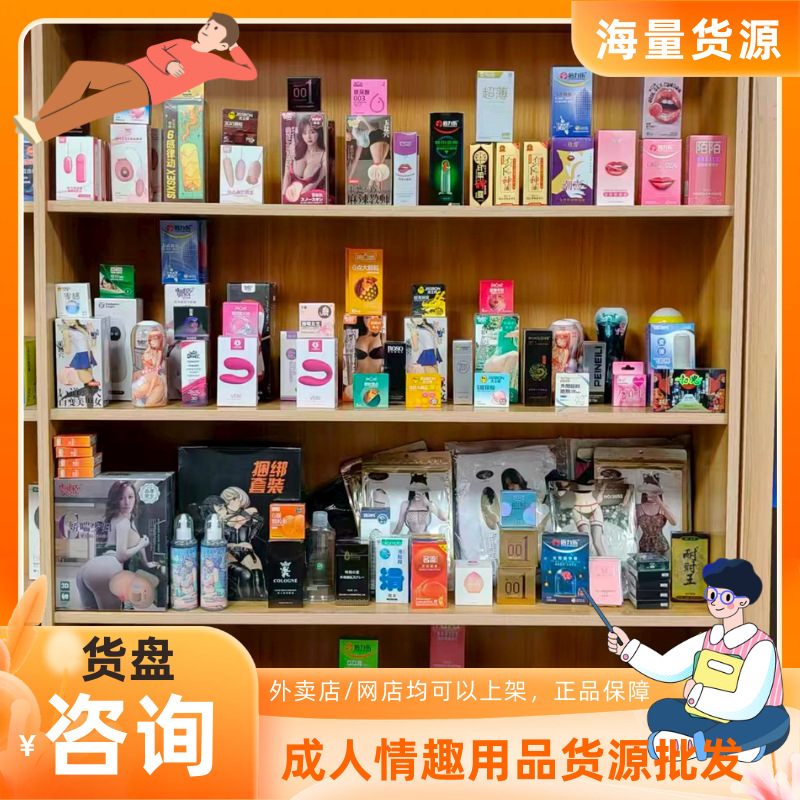 ��Ȥ��Ʒ������Ʒ��ο����Դ����һ�ֳ�������Ʒ��Դȫ�̷��ֿ���Ԥ��ͼ