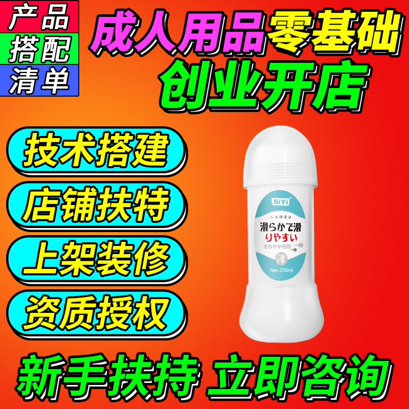 ������Ʒһ�ֳ�������Ʒ��Դ�Ա���Ʒ��Ȥ��Ʒһ��������ҵ����