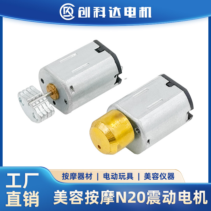 N20������Ʒ����������΢��ֱ�����Ԥ��ͼ