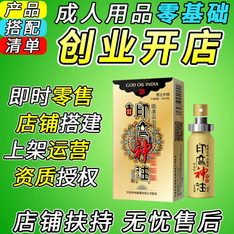 ������Ʒ��Ȥ��Ʒ��߻�Դһ�ֳ�������Ʒ��Դ������ߴ�������