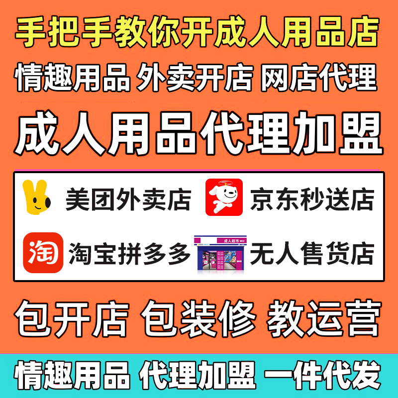 ������Ʒ�������꣬һ��������һ�δ�����������