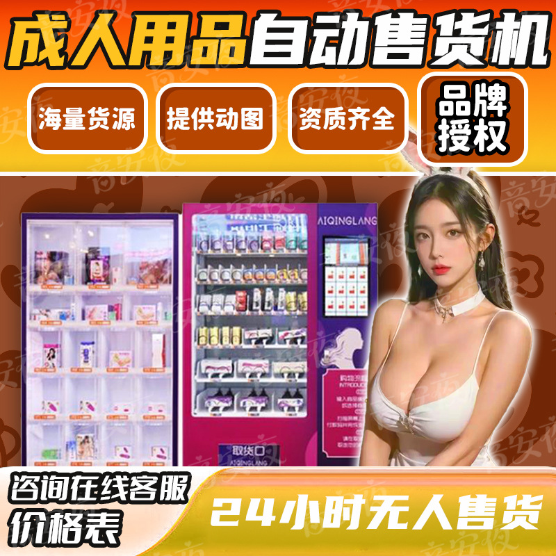 ������Ʒ��ʱ�������˲�24Сʱ��Ȥһ�ֳ�����Ʒ��Դ�����ۻ���