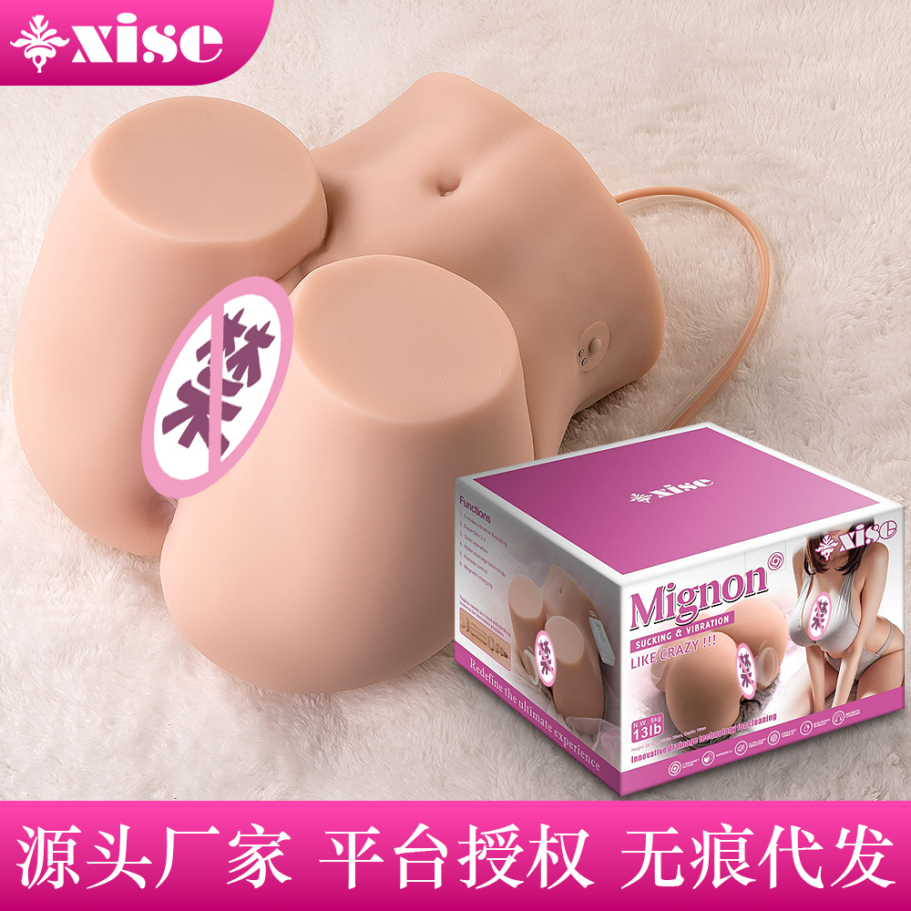 mignon ���ݰ������˱�𶯿�Ԥ��ͼ
