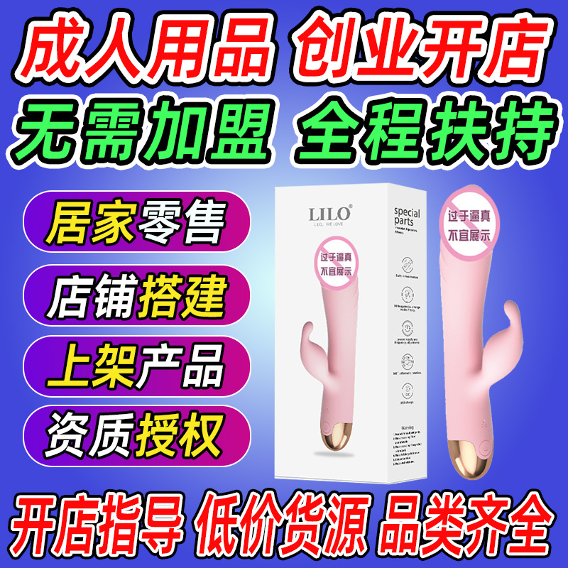 ������Ʒ��Ȥ��Ʒ��������𶯰�һ�ֳ�������Ʒ��Դ��������Ԥ��ͼ